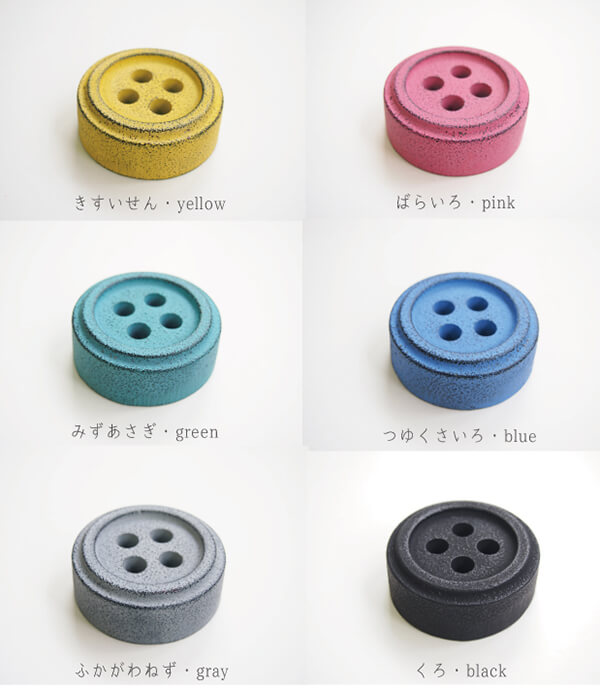 南部鉄器の文ちん