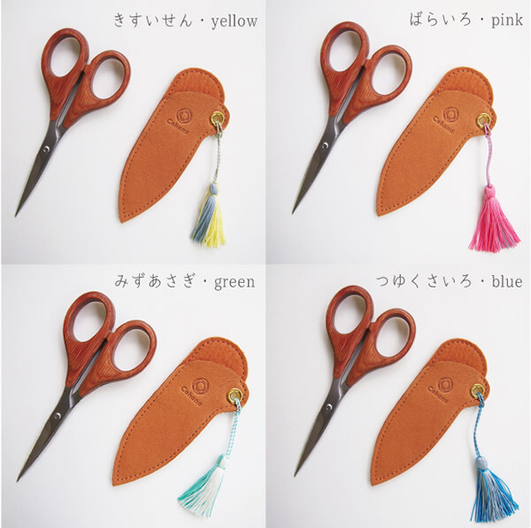木製ハンドルのばさみ